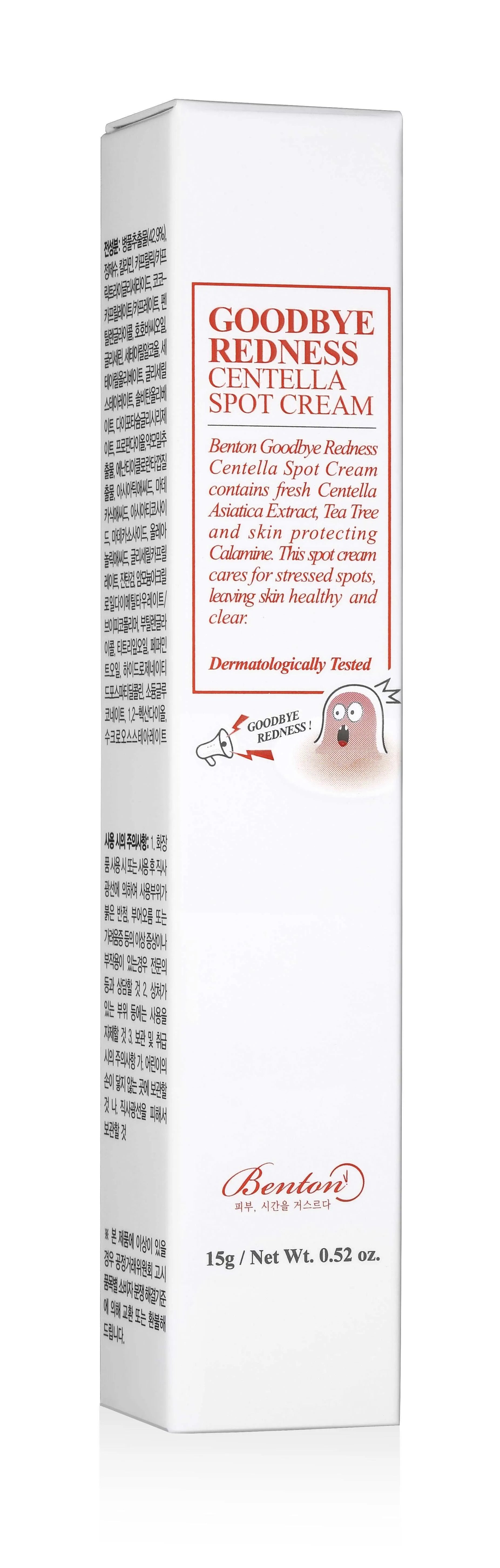 Goodbye Redness Centella spot cream