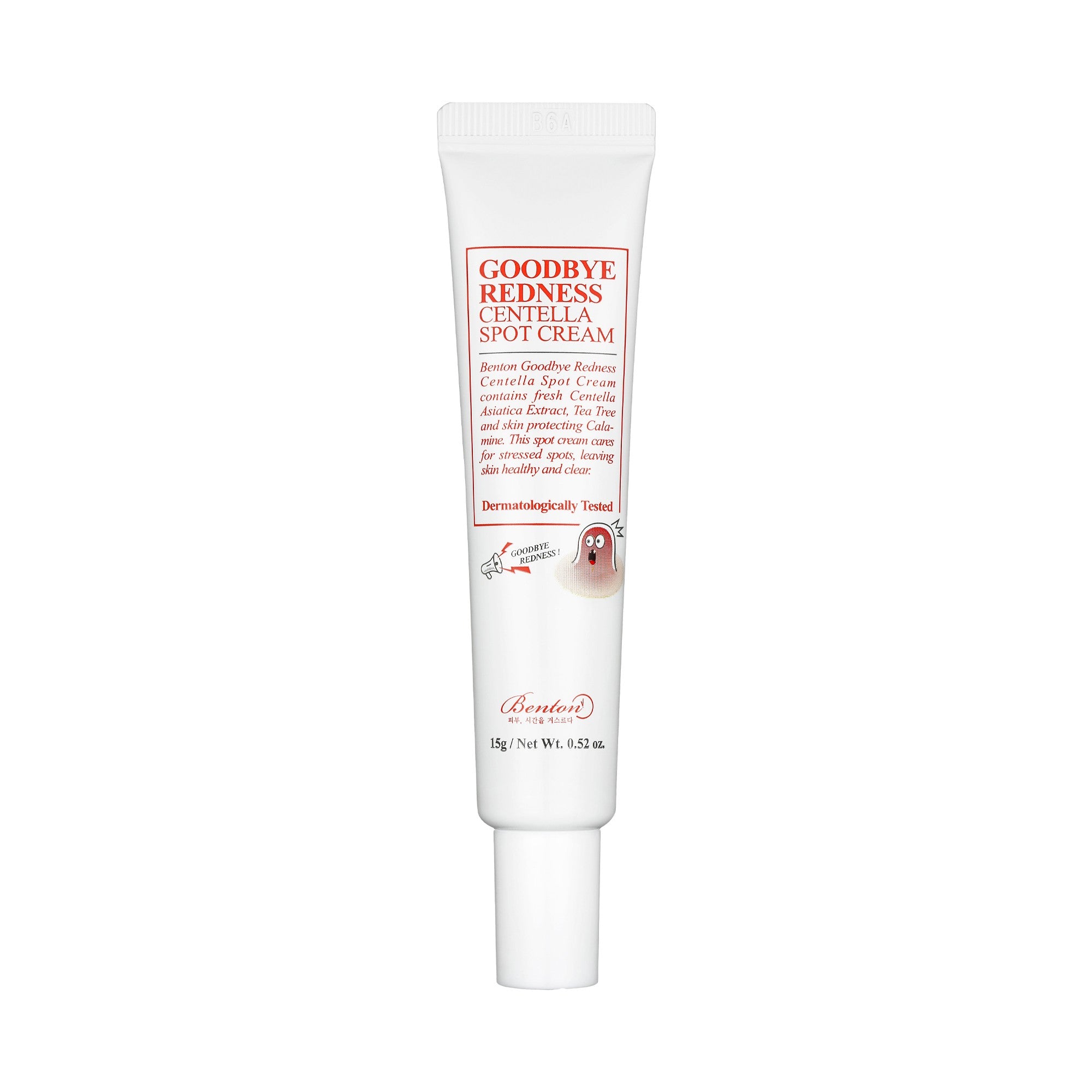 Goodbye Redness Centella spot cream