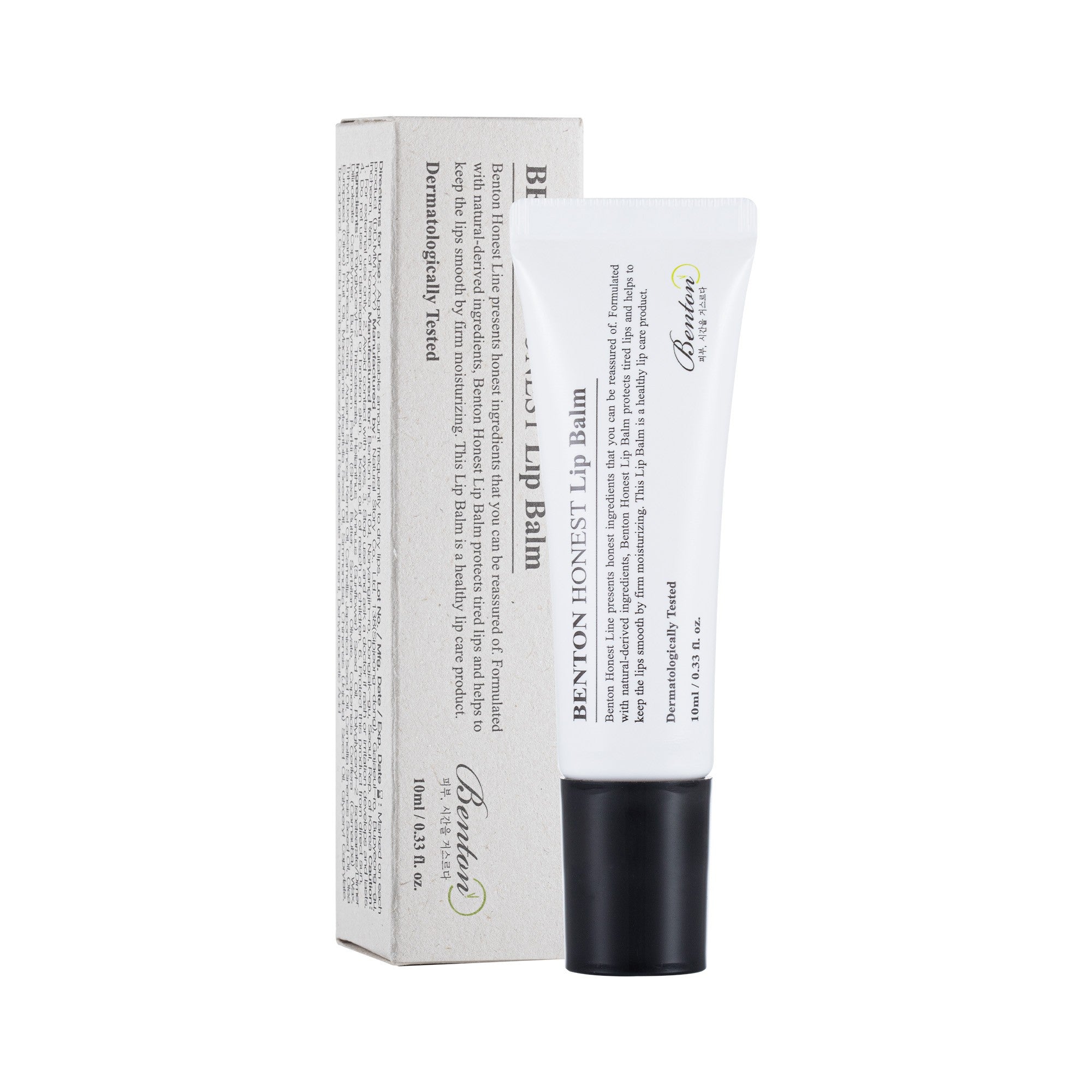 Honest Lip Balm