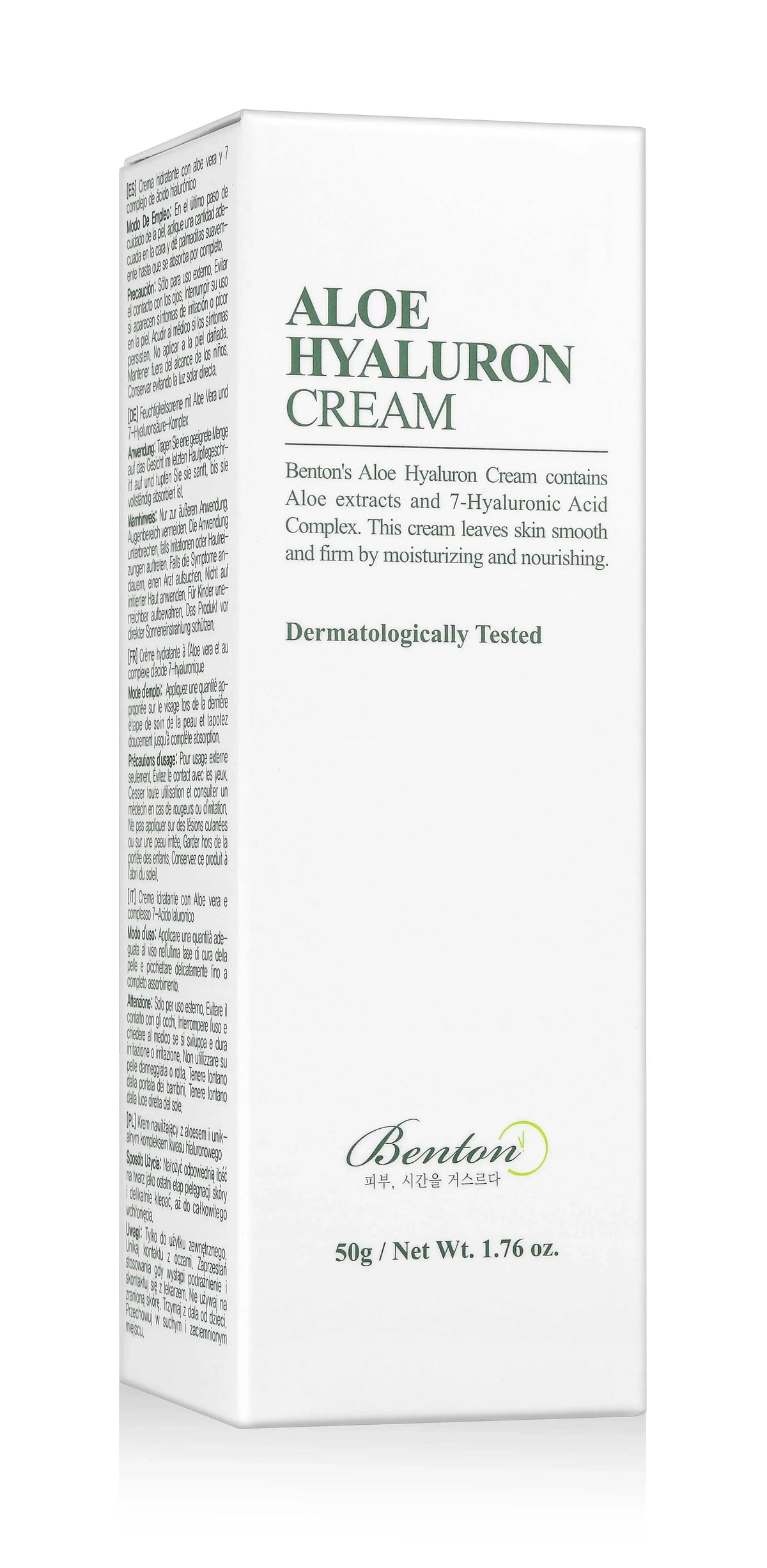 Aloe Hyaluron Cream