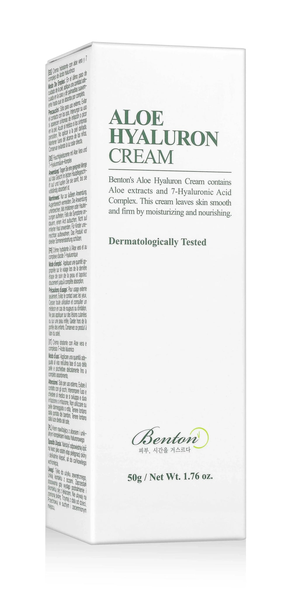 Aloe Hyaluron Cream