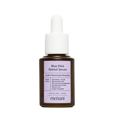 Sérum anti-âge au rétinol Meisani.