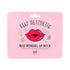 Pochette Patch silicone hydrogel lèvres à la rose