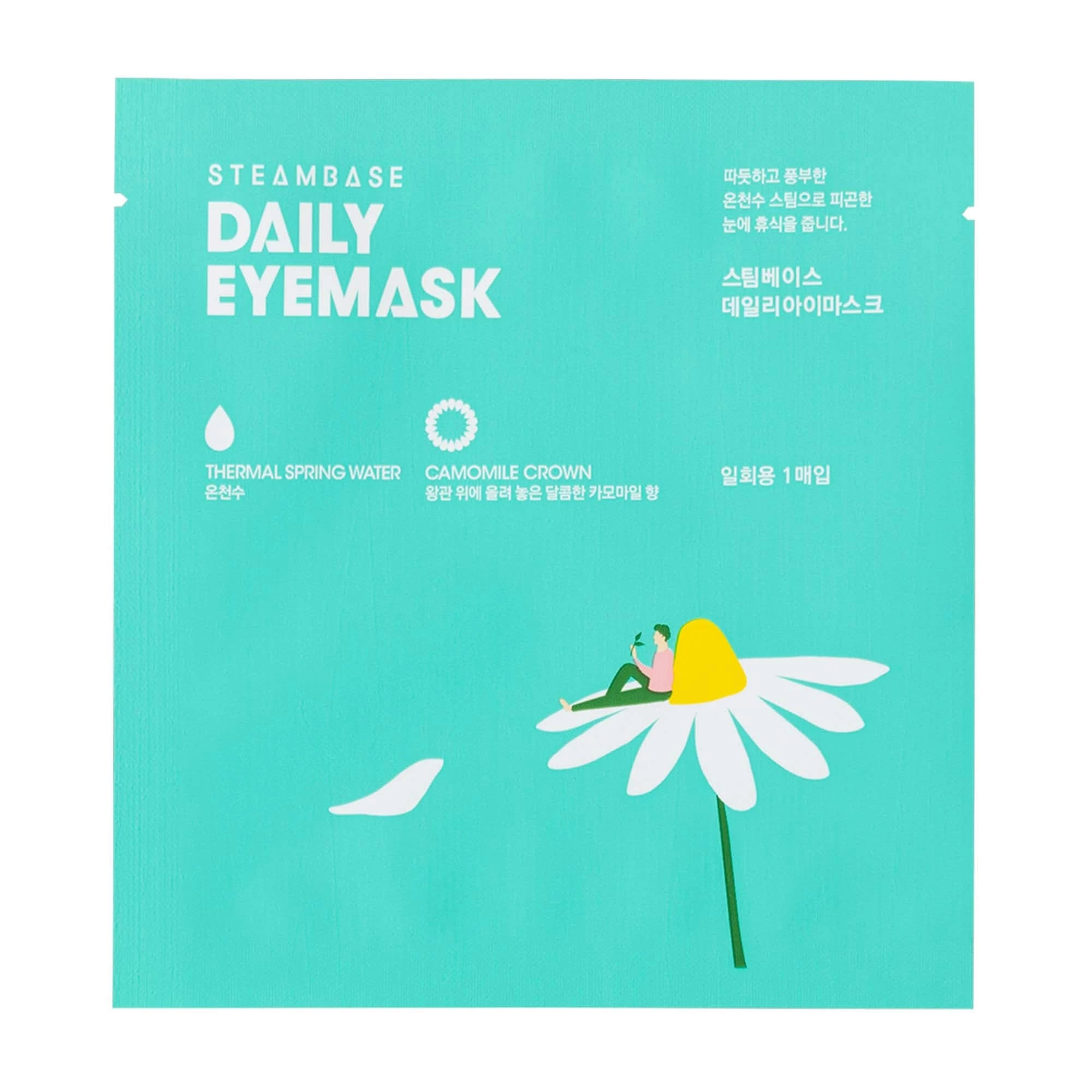 Daily Eyemask Camomile Crown