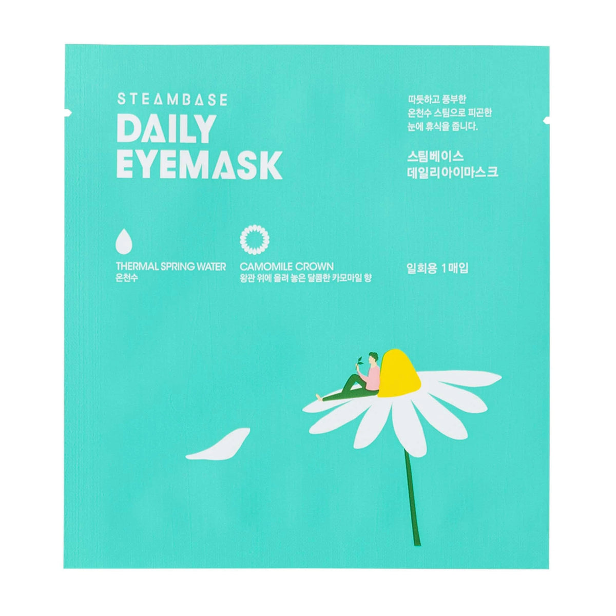 Daily Eyemask Camomile Crown STEAMBASE — masque yeux chauffant camomille relaxant