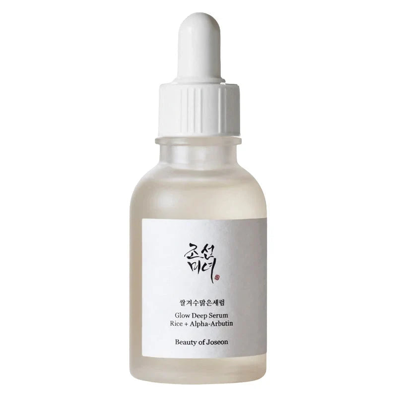 Routine Taches & éclat Intégrale — Niacinamide & Riz