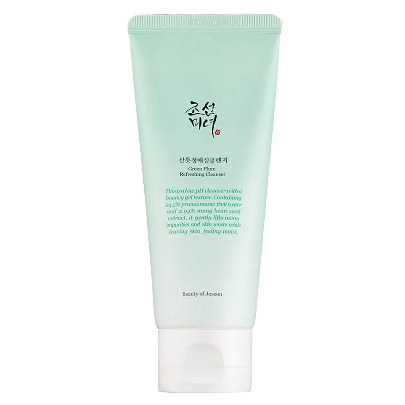 Routine Anti-âge Signature — Ginseng & Rétinol