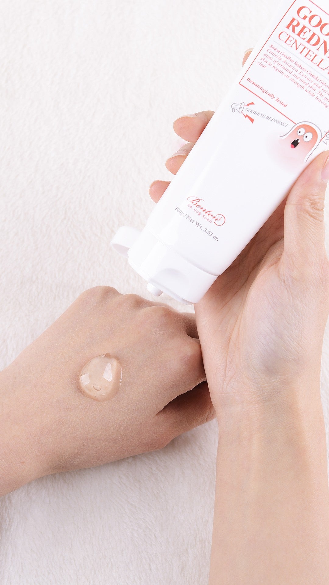Goodbye Redness Centella Gel