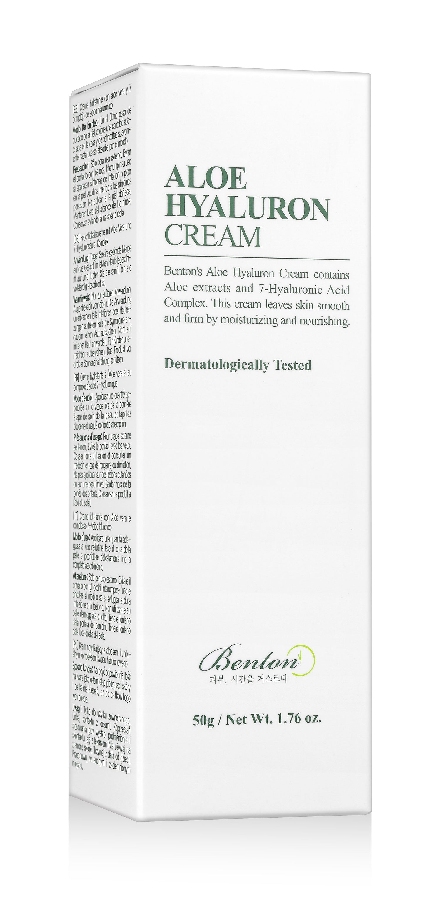 Aloe Hyaluron Cream