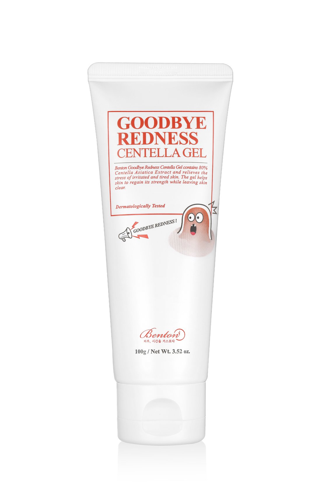 Goodbye Redness Centella Gel